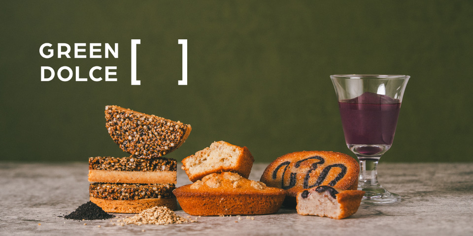 5月22日 10:00予約開始】もったいないを極上スイーツに変える新