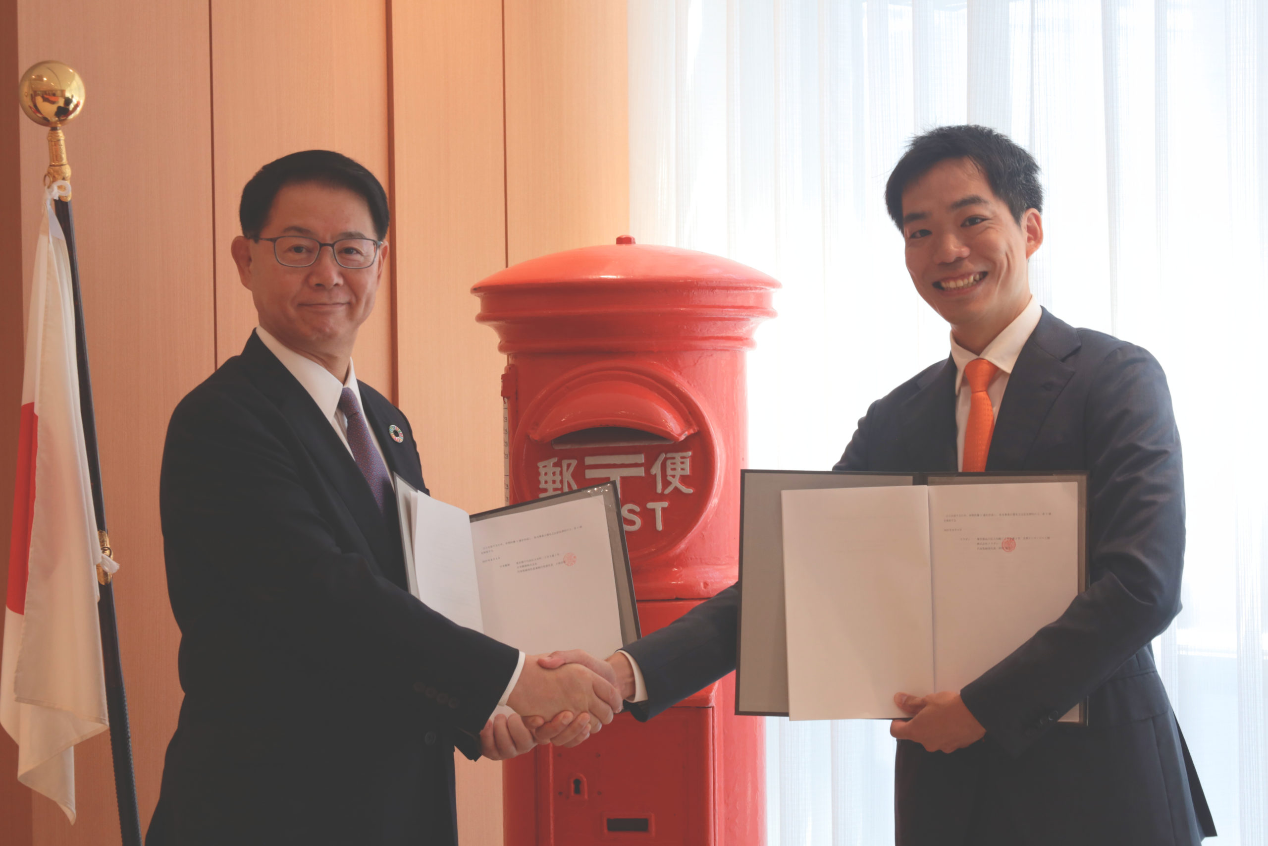 クラダシ、日本郵便株式会社との資本業務提携を締結 | 株式会社クラダシ